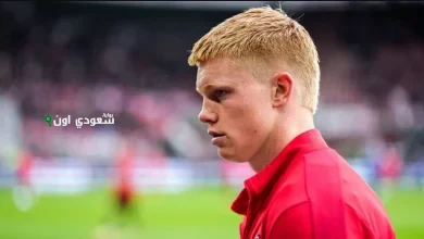 كيس سميت لوكا مودريتش