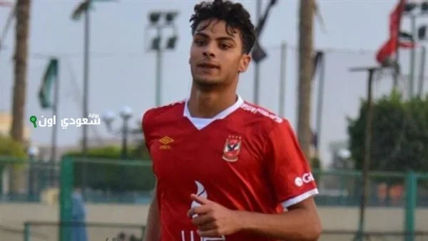 محمد ياسر يوضح تفاصيل الحصول على تأشيرة أمريكا لمشاركته مع الأهلي في كأس العالم للأندية