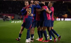 نادي برشلونة
