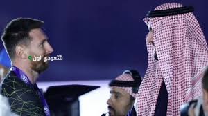 لقاء بين والد ميسي ورئيس الهلال السعودي