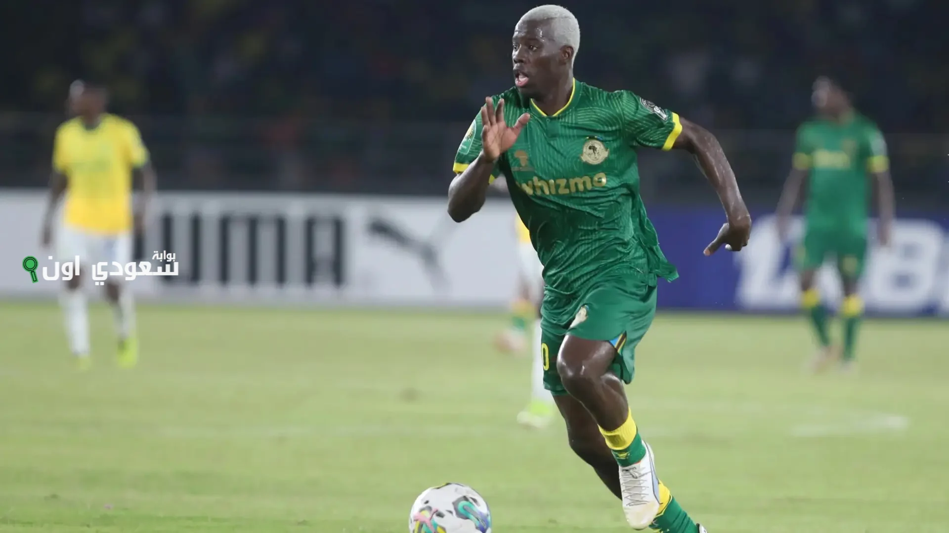 ستيفان عزيز كي