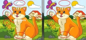لو عرفت تطلع الحيوان الي مستخبي في الصورة دي