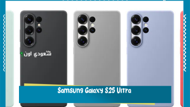 Samsung Galaxy S25 Ultra