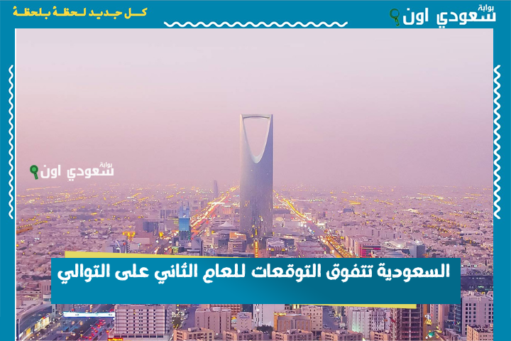 100 مليون سائح! السعودية تتفوق التوقعات للعام الثاني على التوالي.. هل أصبحت وجهة الأجانب المفضلة في الشرق الأوسط؟!