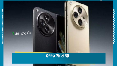 Oppo Find N5