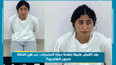 الفنانة شجون الهاجري