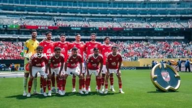 مباراة الأهلي وبورتو
