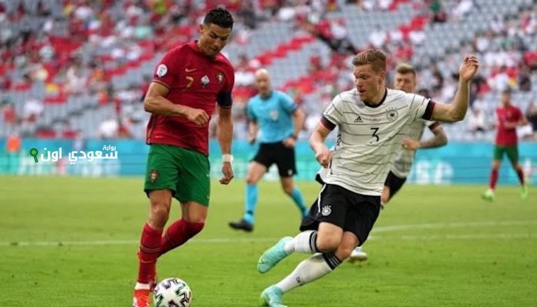 مباراة البرتغال وألمانيا اليوم