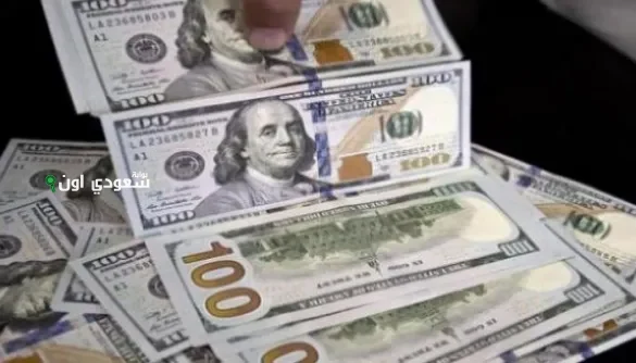 متابعة أسعار العملات الأجنبية في مصر 23-6-2025 وأحدث تقارير البنك المركزي والبنوك يورو وريال سعودي ودينار كويتي
