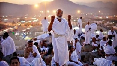 متى ينزل الله يوم عرفة إلى السماء الدنيا