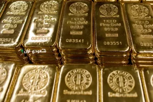 محللون يتنبأون باتجاهات سعر الذهب بعد بيانات اليوم