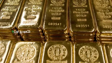 محللون يتنبأون باتجاهات سعر الذهب بعد بيانات اليوم