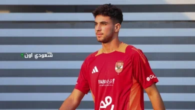 محمد عبد الله لاعب الاهلي