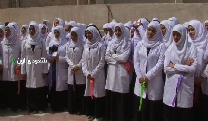 مدارس التمريض العسكري