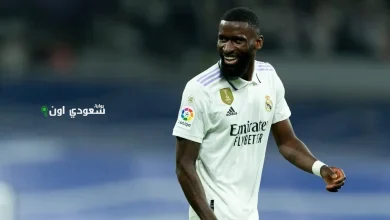 . مدافع ريال مدريد
