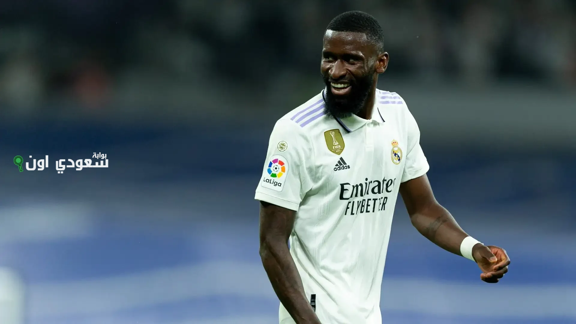 . مدافع ريال مدريد
