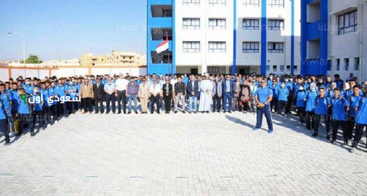 مدرسة غبور للسيارات مستقبل المدرسة وشروط التقديم ونسب القبول فيها