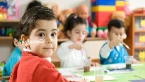 مديرية التربية والتعليم في محافظة الجيزة تطرح رابط التقديم لرياض الأطفال للعام الدراسي الجديد 2026