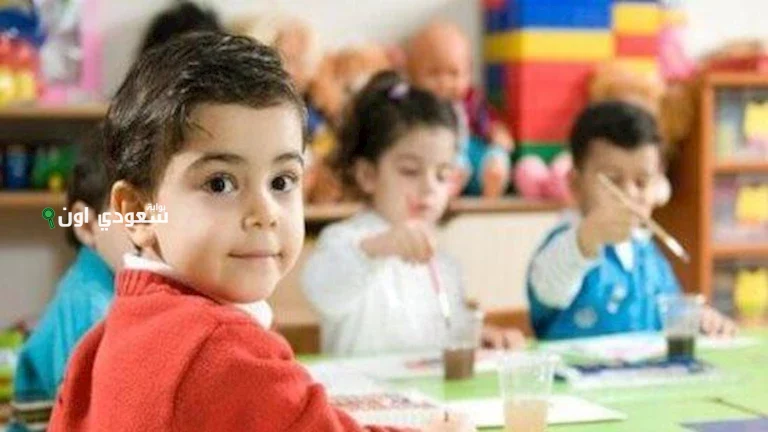 قدم لابنك دلوقتي.. مديرية التربية والتعليم في محافظة الجيزة تطرح رابط التقديم لرياض الأطفال للعام الدراسي الجديد 2026