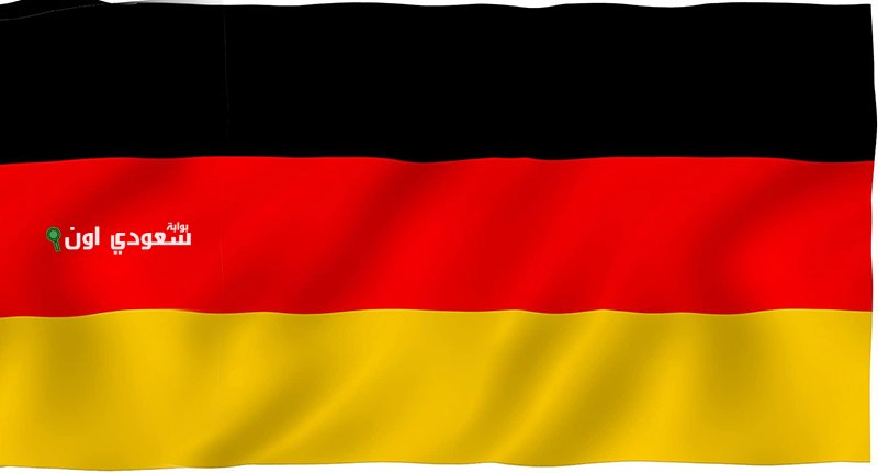 مراجعة ألماني شاملة تالتة ثانوي