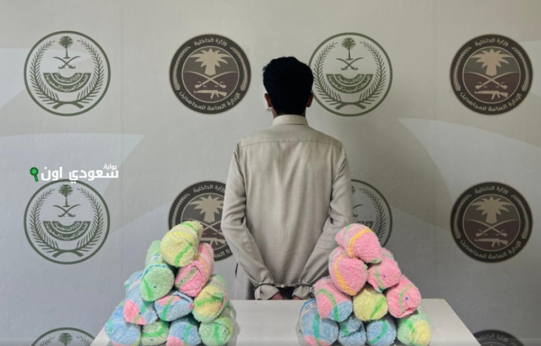 دوريات المجاهدين في المنطقة الشرقية تقبض على مروج لمادة الحشيش المخدر