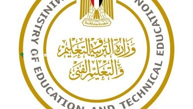 مسابقة وزارة التعليم