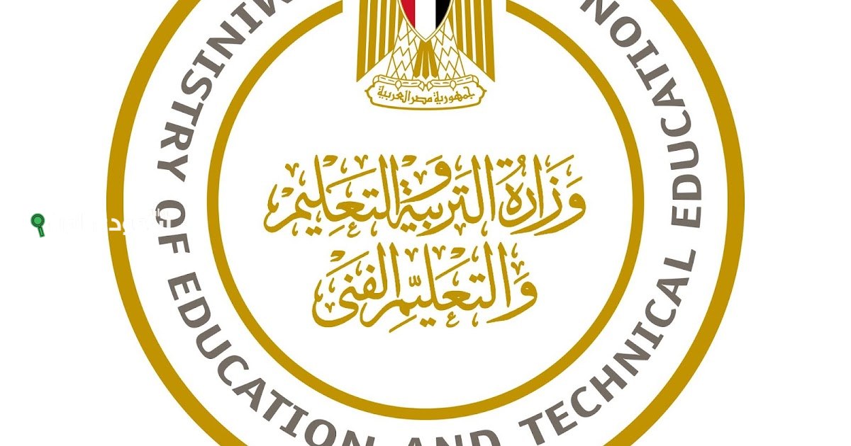 مسابقة وزارة التعليم