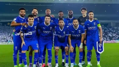 الهلال