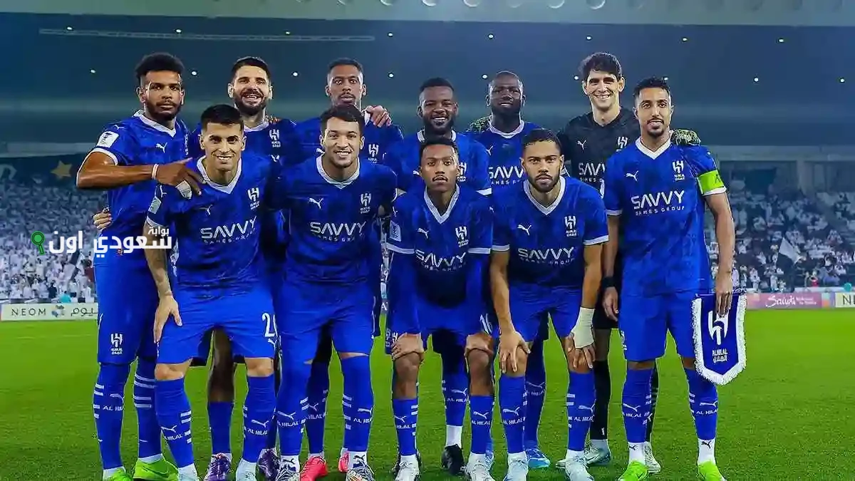 مصادر تؤكد حصول الهلال على موافقة إنزاغي خلال 48 ساعة لتدريب الفريق في كأس العالم للأندية