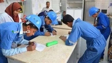 مصاريف مدارس البترول الحكومية بعد الاعدادية