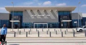 مصر للأسواق الحرة تسعى لبحث افتتاح فروع في العلمين والعاصمة الإدارية