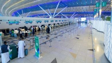مطارات المملكة العربية السعودية