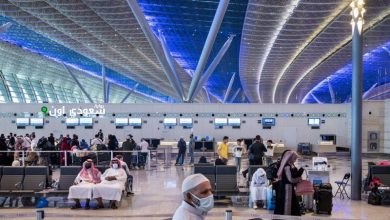 المطارات السعودية