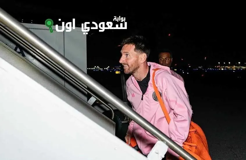 ليونيل ميسي