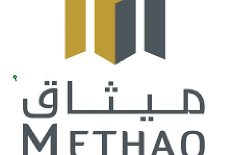مكاتب العز ميثاق للشركات المحلية