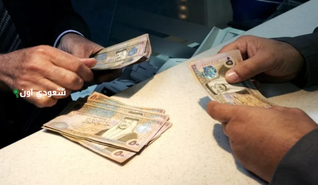 مكرمة 100 دينار.. دعم من القلب لكل متقاعد في الأردن فرحة كبيرة وهبة ما بتتفوت