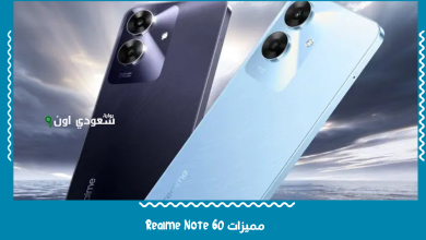 مميزات Realme Note 60