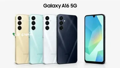 مواصفات هاتف Galaxy A16