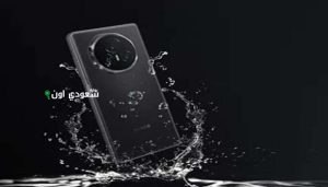 مواصفات هاتف HONOR Magic V3 بشكل كامل
