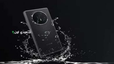 مواصفات هاتف HONOR Magic V3 بشكل كامل
