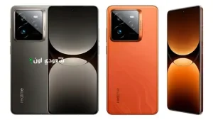 مواصفات هاتف Realme GT 7 Pro