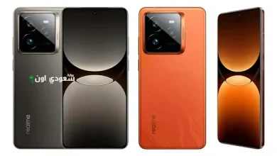 مواصفات هاتف Realme GT 7 Pro