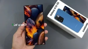مواصفات هاتف Samsung Galaxy A16 5G الجديد