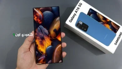 مواصفات هاتف Samsung Galaxy A16 5G الجديد
