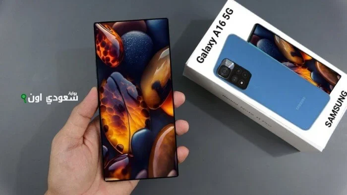 بأداء مميز وسعر تنافسي | تعرف على مواصفات هاتف Samsung Galaxy A16 5G الجديد
