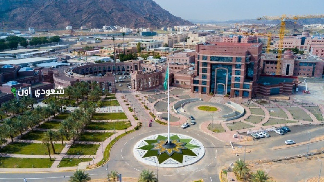 موعد إضافة تخصصات شروط القبول الخاصة بالجامعات السعودية