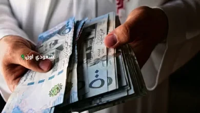 موعد صرف العلاوات السنوية للمعلمات في السعودية