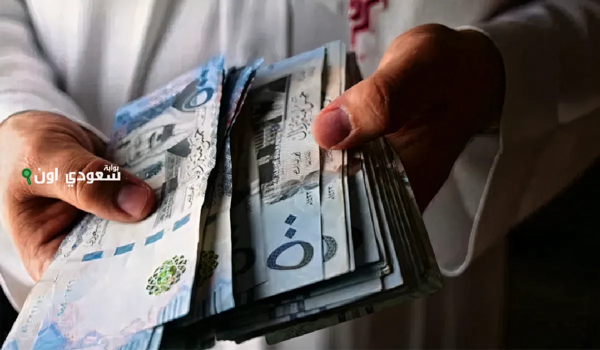 موعد صرف العلاوات السنوية
