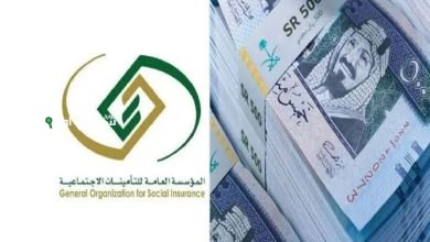موعد صرف رواتب المتقاعدين في السعودية شهر يونيو