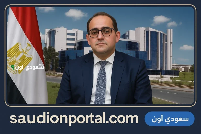 موعد صرف مرتبات شهر يونيو 2025